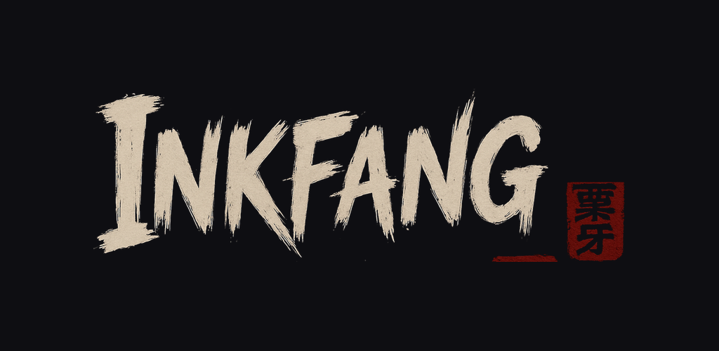 Inkfang, written in brush strokes, with a red seal at the end