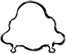 An amoeba silhouette